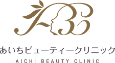 医療法人愛栄会 あいちビューティークリニック